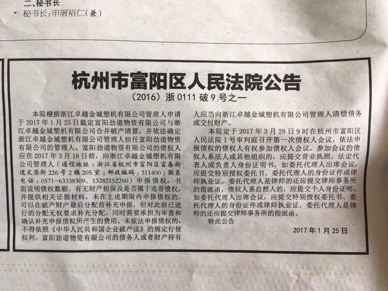 be77cdd3a1515e40587992eb2af2635c.jpg