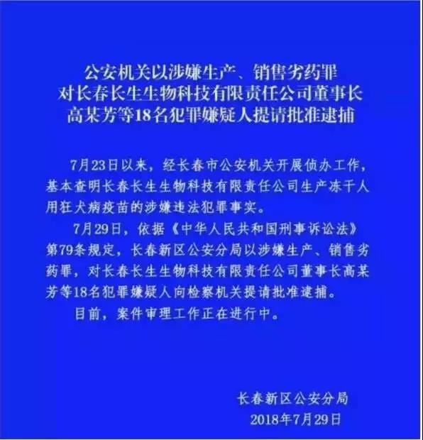 微信圖片_20180813194803.jpg