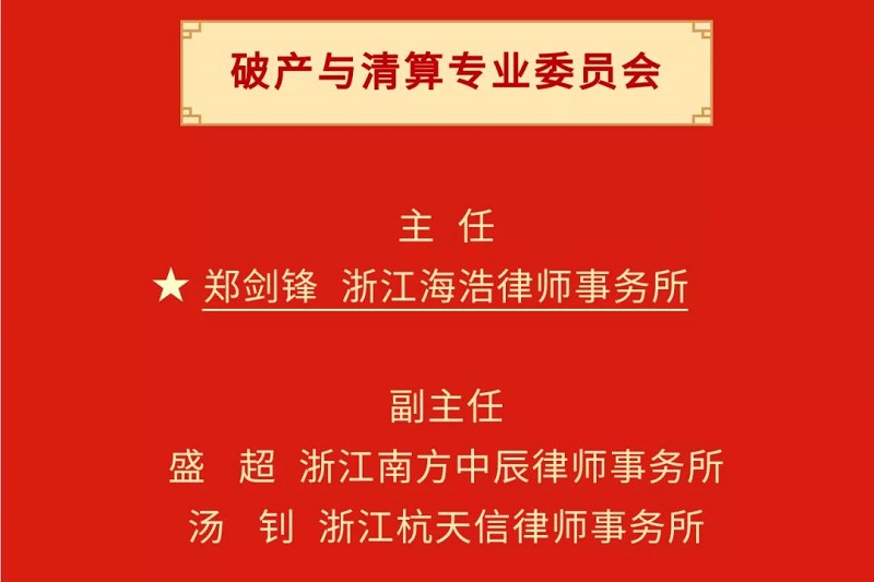 微信圖片_20211119164102.jpg