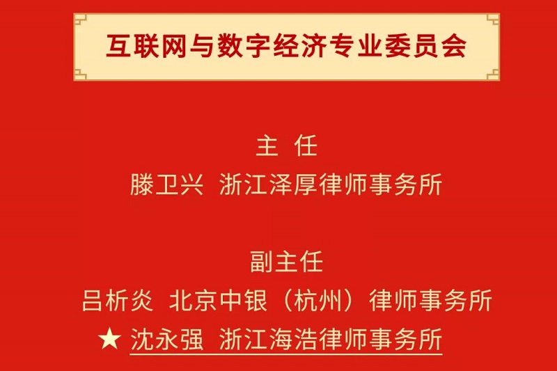 微信圖片_20211119164153.jpg