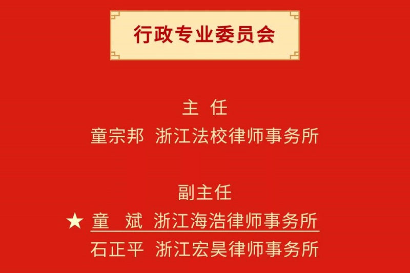 微信圖片_20211119164257.jpg