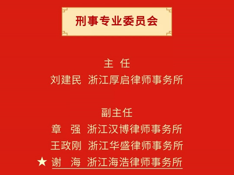 微信圖片_20211119164406.jpg