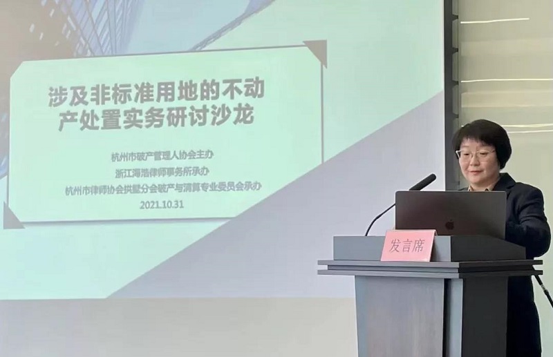 微信圖片_20211122164717.jpg