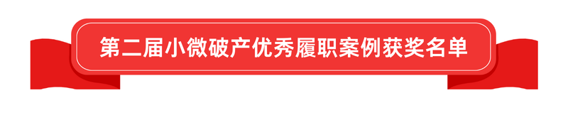 標題4.png