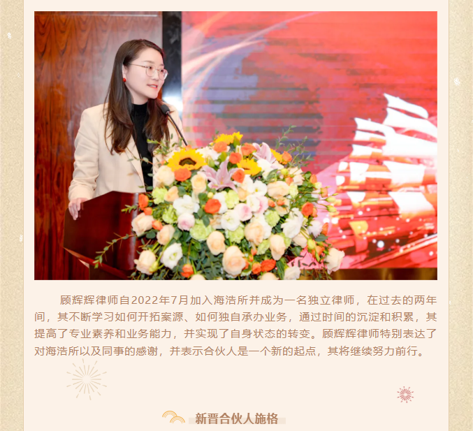 屏幕截圖 2025-03-06 150750.png