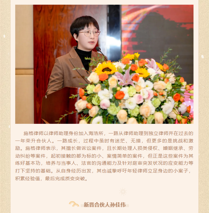 屏幕截圖 2025-03-06 150820.png